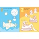 Tevékenységkönyv "123 matrica és kifestőkönyv", 3 év+, Usborne