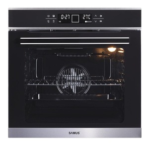 Cuptoare incorporabile