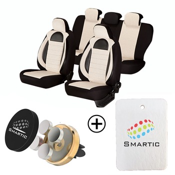 Huse scaune auto Universale, Editia Racing, Piele Ecologica+Textil, 11 piese, Bej + Cadou suport magnetic telefon SI-005 + Cadou Odorizant Masina Huse scaune auto Universale, Editia Racing, Piele Ecologica+Textil, 11 piese, Bej + Cadou suport magnetic telefon SI-005 + Cadou Odorizant Masina