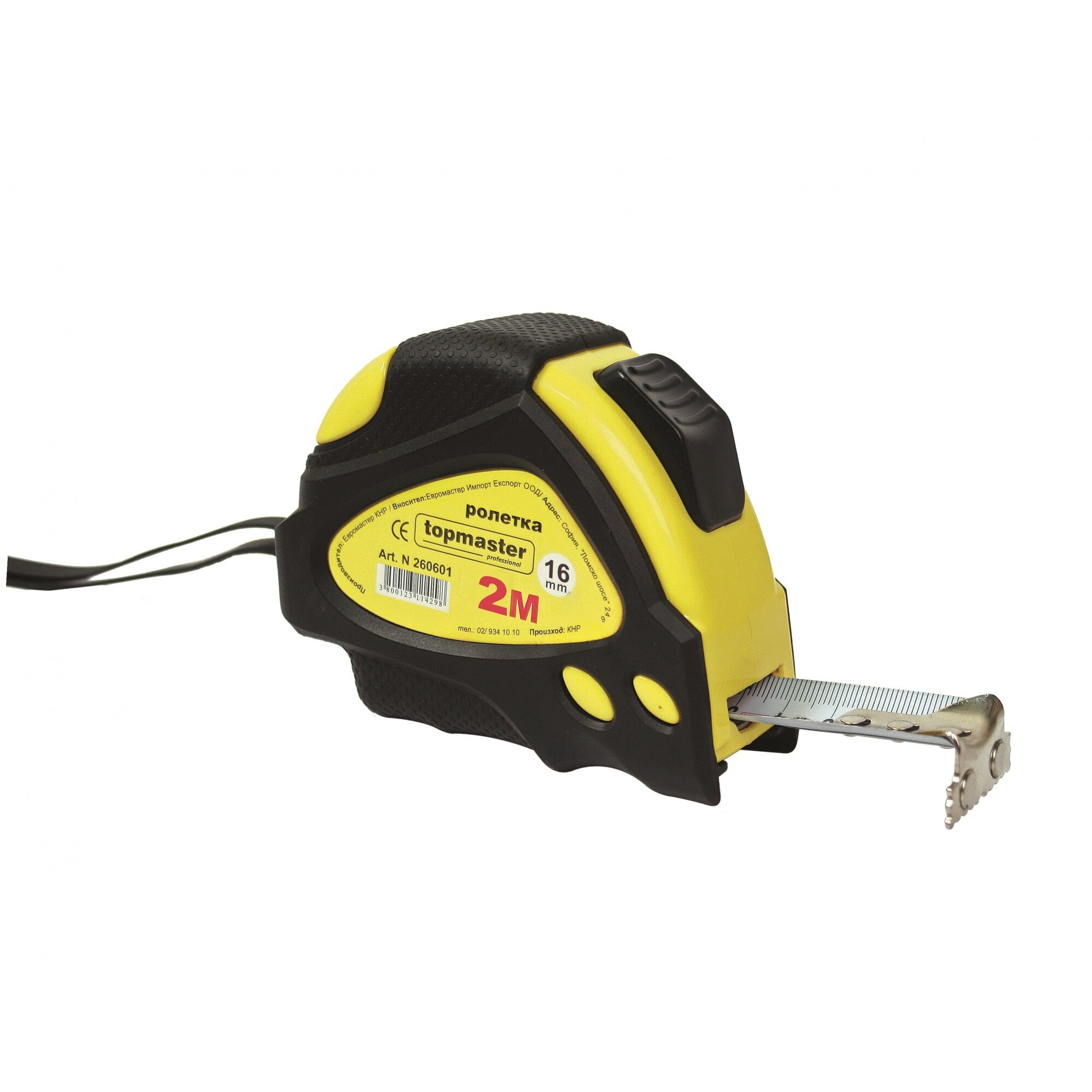 Ruleta Topmaster Pro 3m x 16mm dublu stopTMP