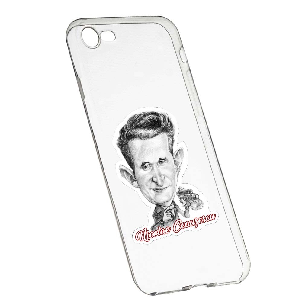 Husa de protectie Ceausescu pentru Xiaomi Redmi Note 5A/Y1 Lite, rezistenta la uzura, anti-alunecare, din silicon Premium, 222