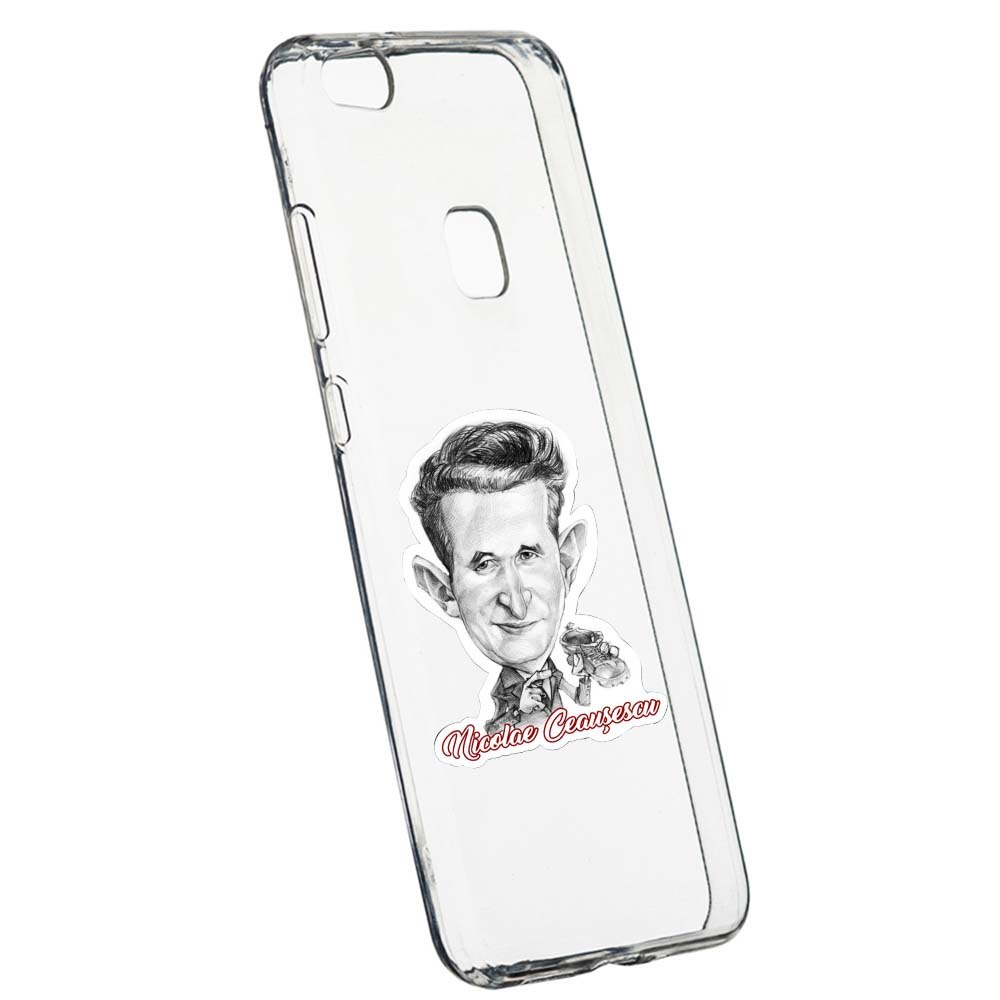 Husa de protectie Ceausescu pentru Huawei P10 Lite, rezistenta la uzura, anti-alunecare, din silicon Premium, 222