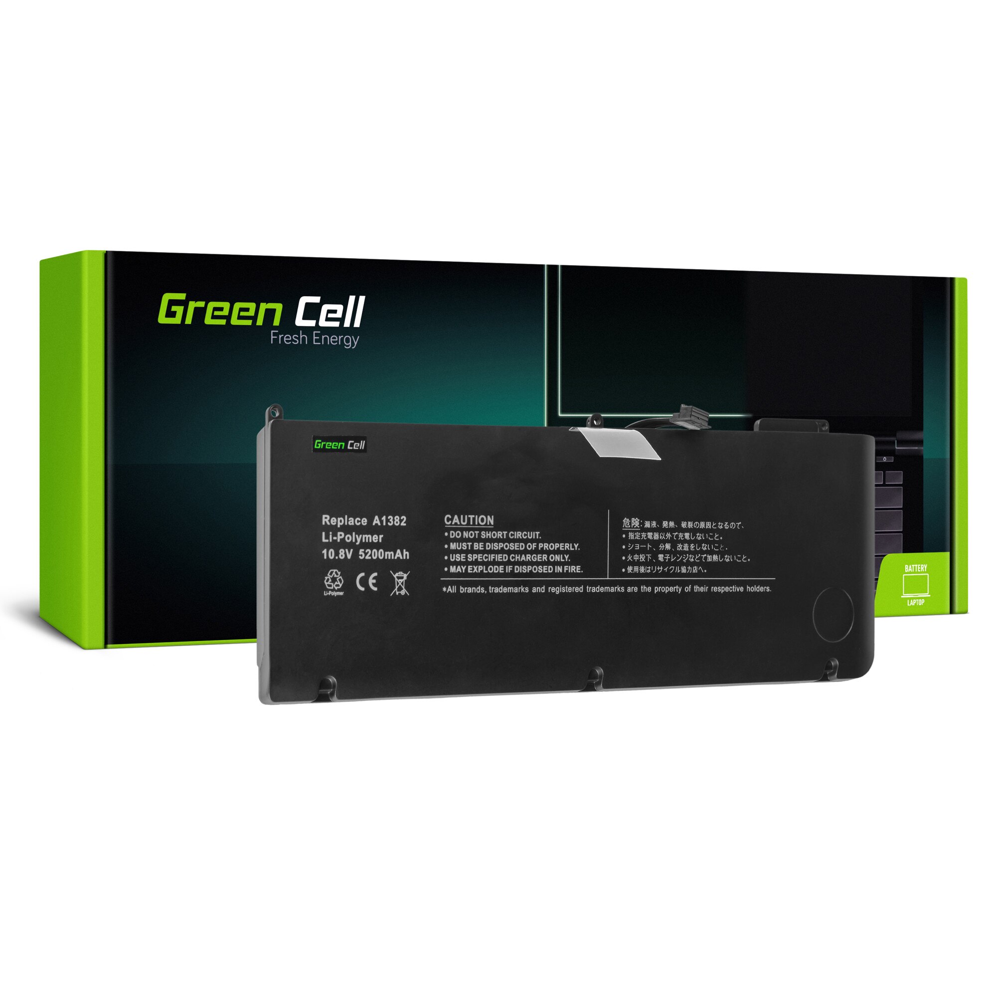 Baterie laptop A1382 pentru Apple MacBook Pro 15 A1286 (Early 2011, Late 2011, Mid 2012) acumulator marca Green Cell