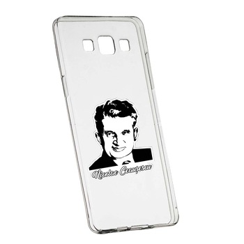 Husa de protectie Ceausescu pentru Samsung Galaxy J5 2016, rezistenta la uzura, anti-alunecare, din silicon Premium, 223 Husa de protectie Ceausescu pentru Samsung Galaxy J5 2016, rezistenta la uzura, anti-alunecare, din silicon Premium, 223