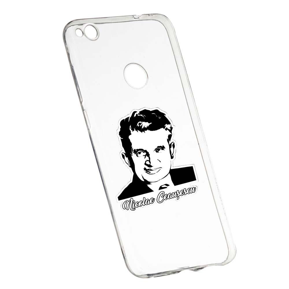 Husa de protectie Ceausescu pentru Huawei P9 Lite 2017/P8, rezistenta la uzura, anti-alunecare, din silicon Premium, 223
