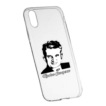 Husa de protectie Ceausescu pentru Apple iPhone XS Max, rezistenta la uzura, anti-alunecare, din silicon Premium, 223 Husa de protectie Ceausescu pentru Apple iPhone XS Max, rezistenta la uzura, anti-alunecare, din silicon Premium, 223