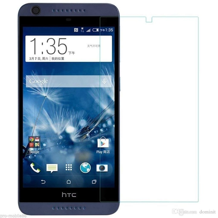 Протектор Omni от закалено стъкло за HTC Desire 626