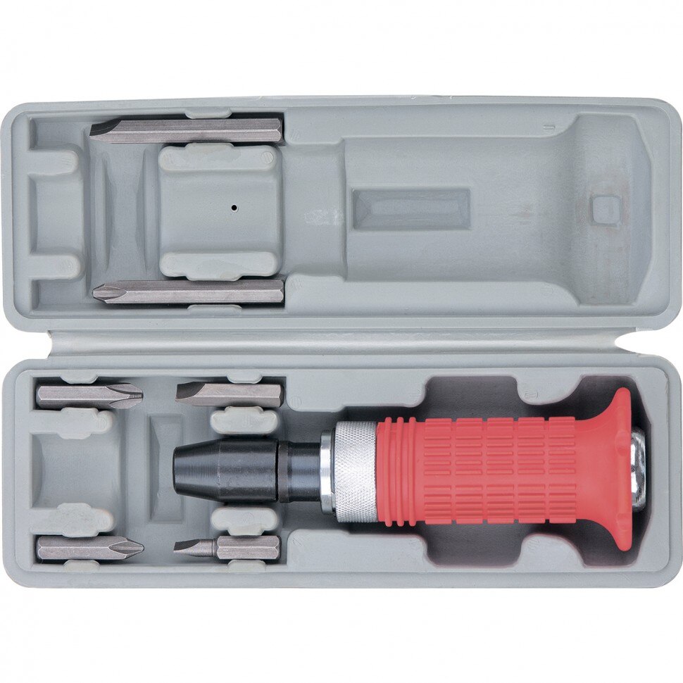 Surubelnita de impact 1/2