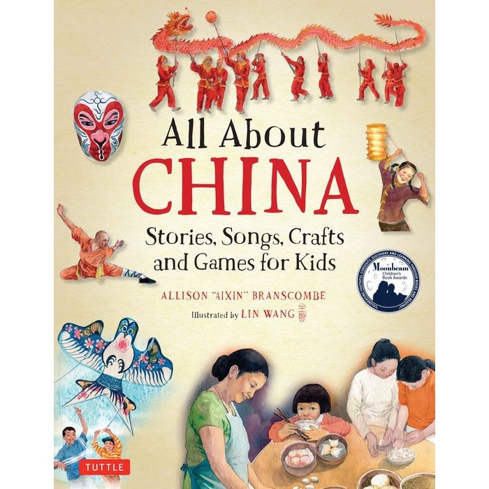 All About China de Allison Branscombe