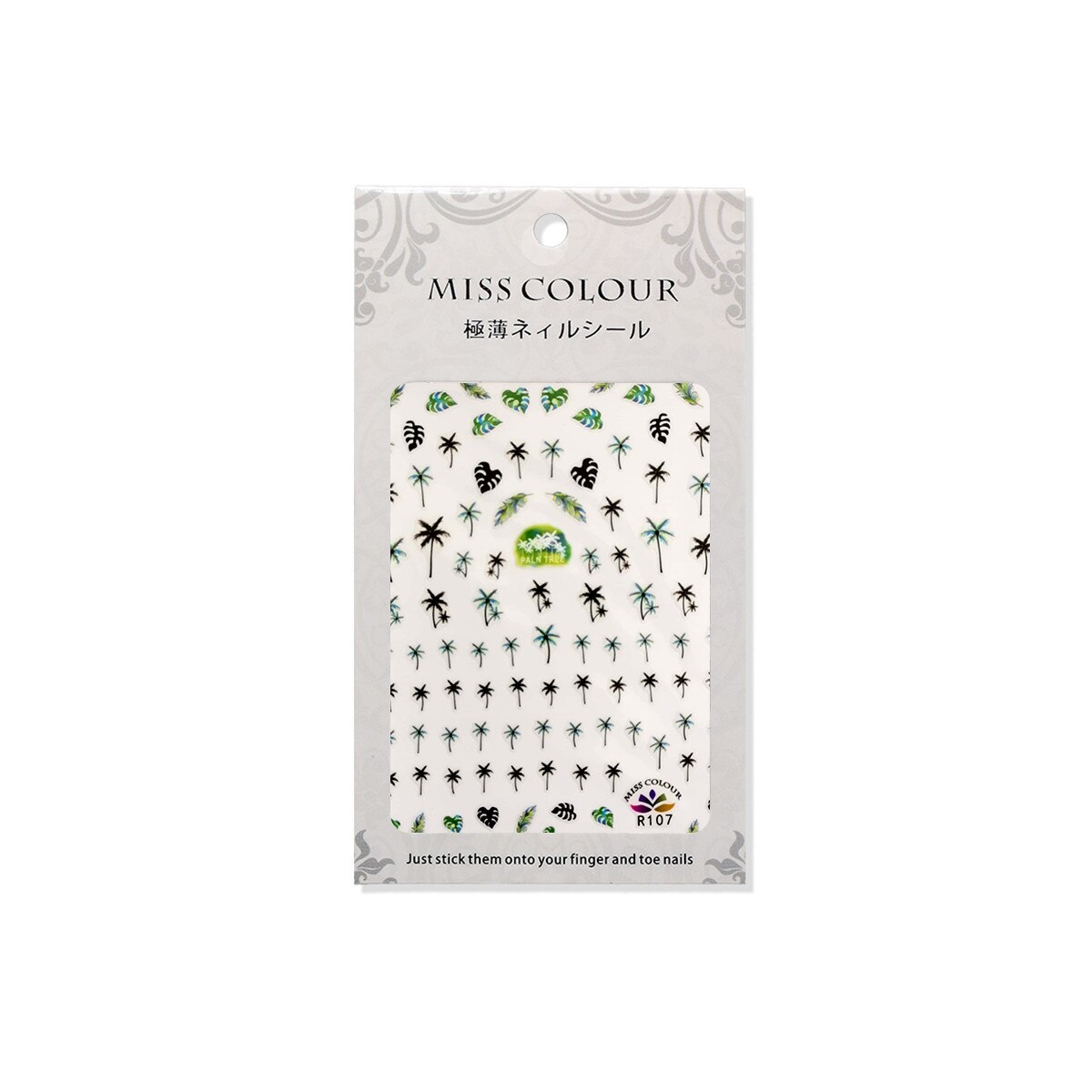 Stickere pentru unghii MoonbasaNails, R107, Model palmieri, Multicolor