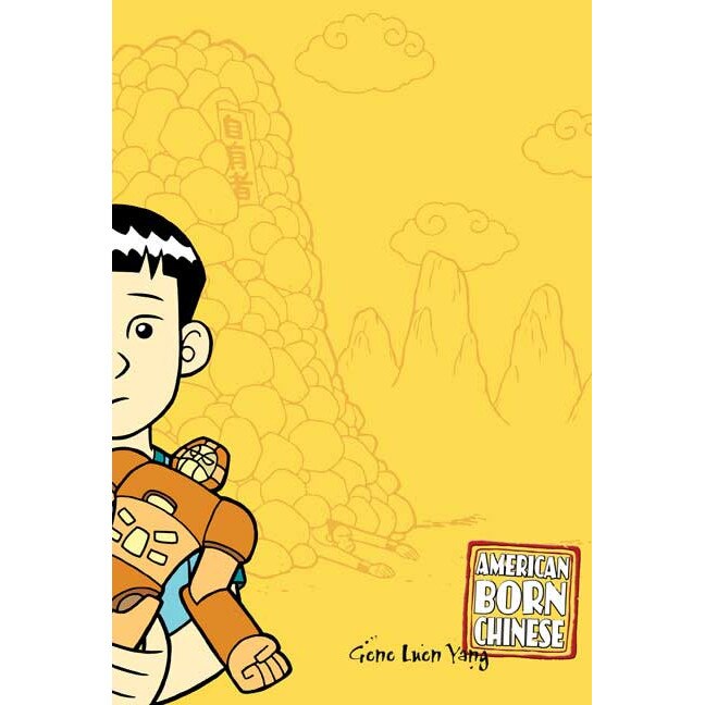 American Born Chinese de Gene Luen Yang