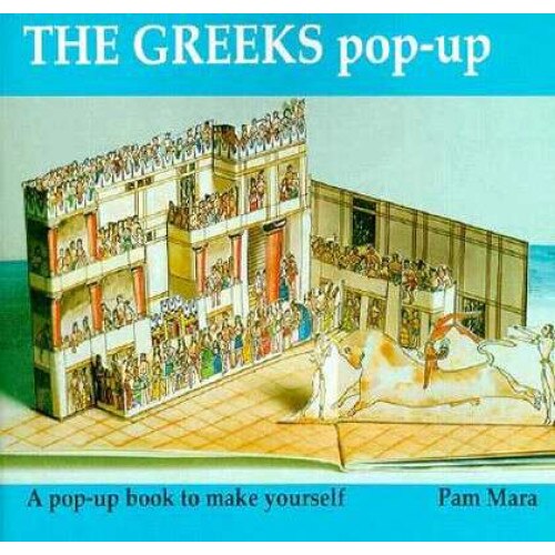 Greeks de Pam Mara