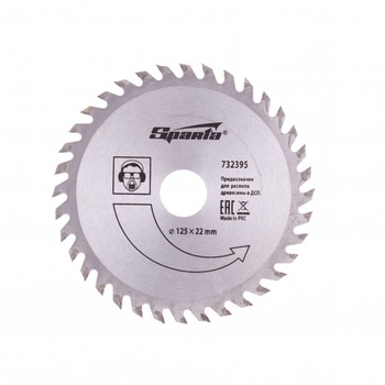 Disc taiat lemne, 125 x 22 mm, 36 dinti , SPARTA Disc taiat lemne, 125 x 22 mm, 36 dinti , SPARTA