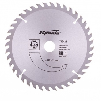 Disc taiat lemne, 180 x 22 mm, 40 dinti , SPARTA Disc taiat lemne, 180 x 22 mm, 40 dinti , SPARTA