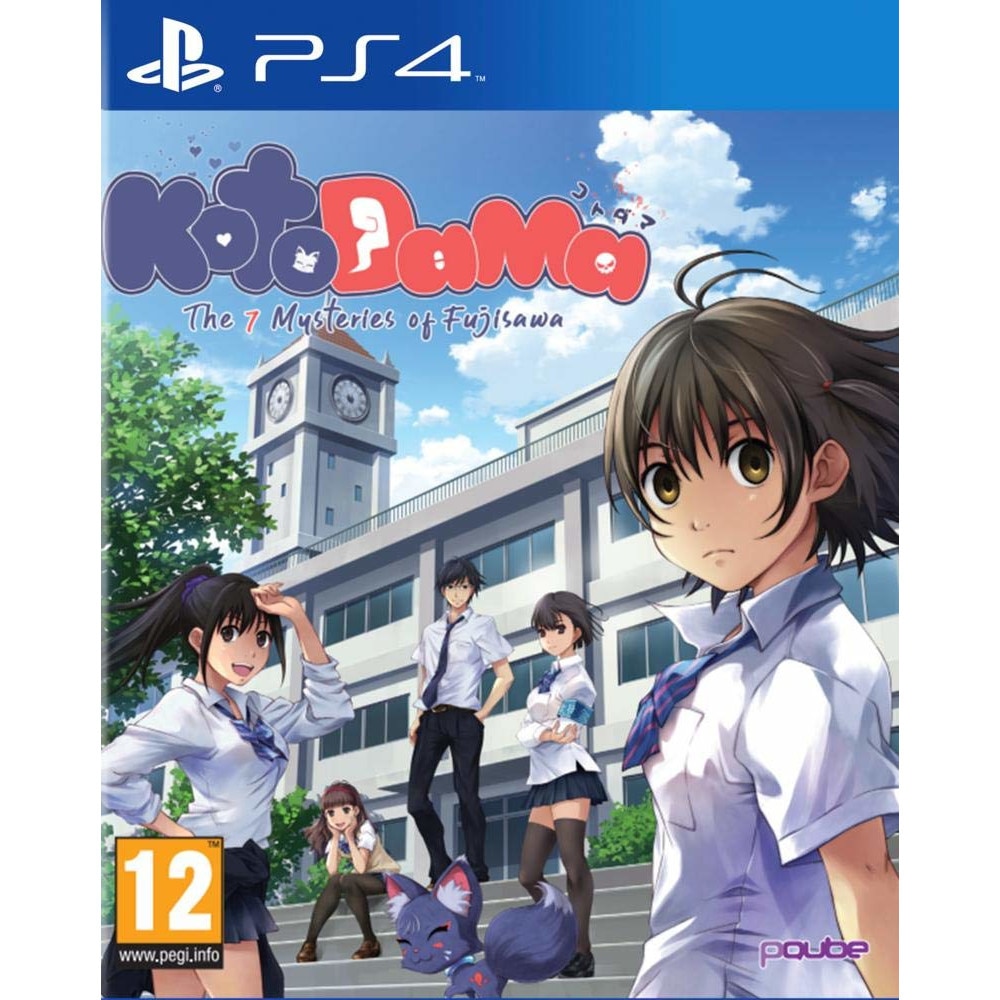 Joc Kotodama: The 7 Mysteries of Fujisawa pentru PlayStation 4