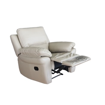 Fotoliu Piele naturala cu 1 recliner manual, Md. 2813, Bej (B2469) Fotoliu Piele naturala cu 1 recliner manual, Md. 2813, Bej (B2469)