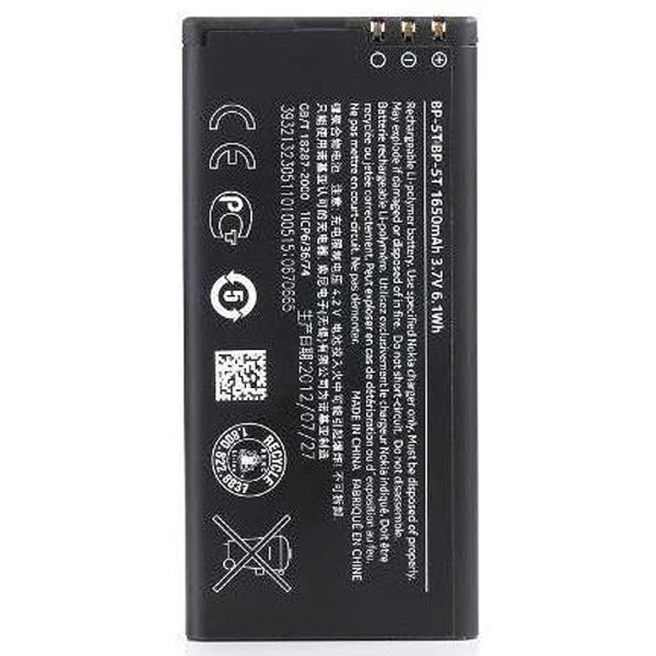 Acumulator Nokia pentru Lumia 820, 1650mAh