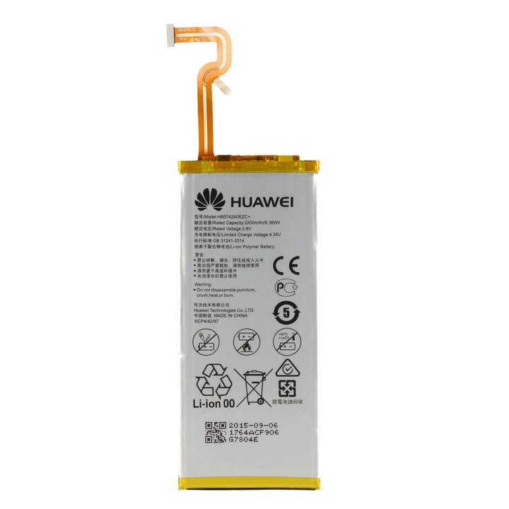 Acumulator Li-Ion 2200 mAh original Huawei HB3742A0EZC pentru P8 Lite