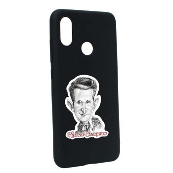 Husa de protectie Ceausescu pentru Xiaomi Mi A2 Lite / Redmi 6 Pro, rezistenta la uzura, anti-alunecare, din silicon Premium, B222 Husa de protectie Ceausescu pentru Xiaomi Mi A2 Lite / Redmi 6 Pro, rezistenta la uzura, anti-alunecare, din silicon Premium, B222