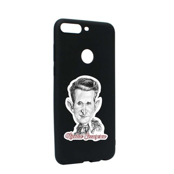 Husa de protectie Ceausescu pentru Huawei Y7 2018 / Y7 Prime 2018, rezistenta la uzura, anti-alunecare, din silicon Premium, B222 Husa de protectie Ceausescu pentru Huawei Y7 2018 / Y7 Prime 2018, rezistenta la uzura, anti-alunecare, din silicon Premium, B222