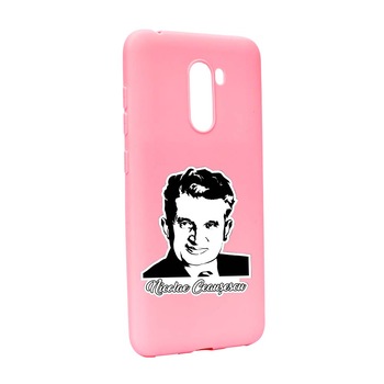 Husa de protectie Ceausescu pentru Xiaomi PocoPhone F1, rezistenta la uzura, anti-alunecare, din silicon Premium, P223 Husa de protectie Ceausescu pentru Xiaomi PocoPhone F1, rezistenta la uzura, anti-alunecare, din silicon Premium, P223