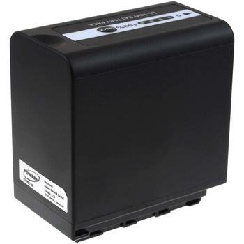Acumulator compatibil Panasonic HC-MDH2 / model VW-VBD78 Acumulator compatibil Panasonic HC-MDH2 / model VW-VBD78