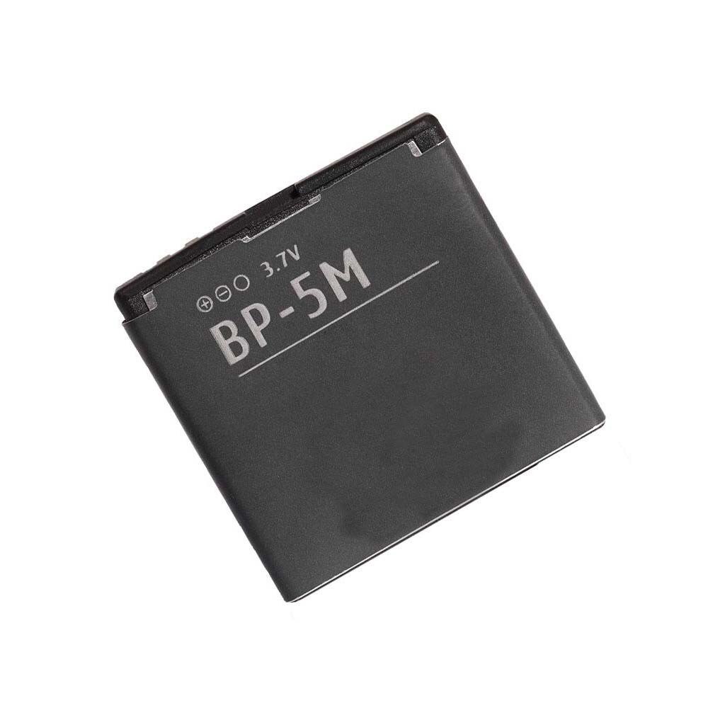 Acumulator Nokia BP-5M