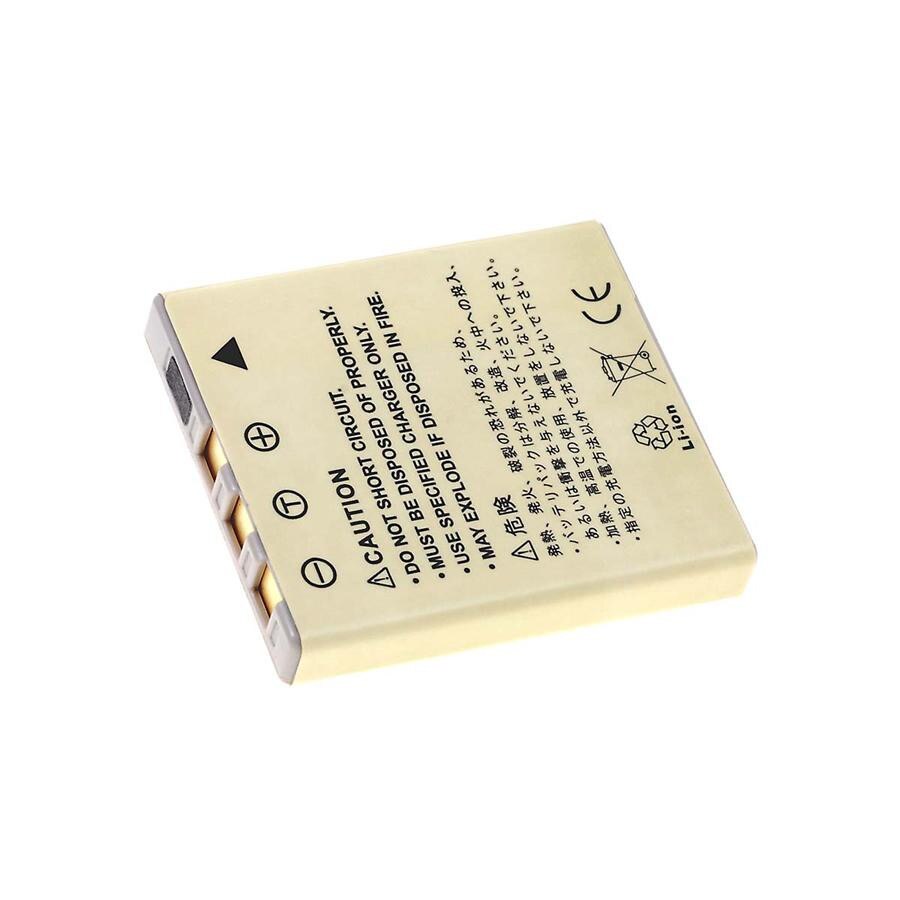 Acumulator compatibil Konica-Minolta NP-1/ Samsung SLB-0837