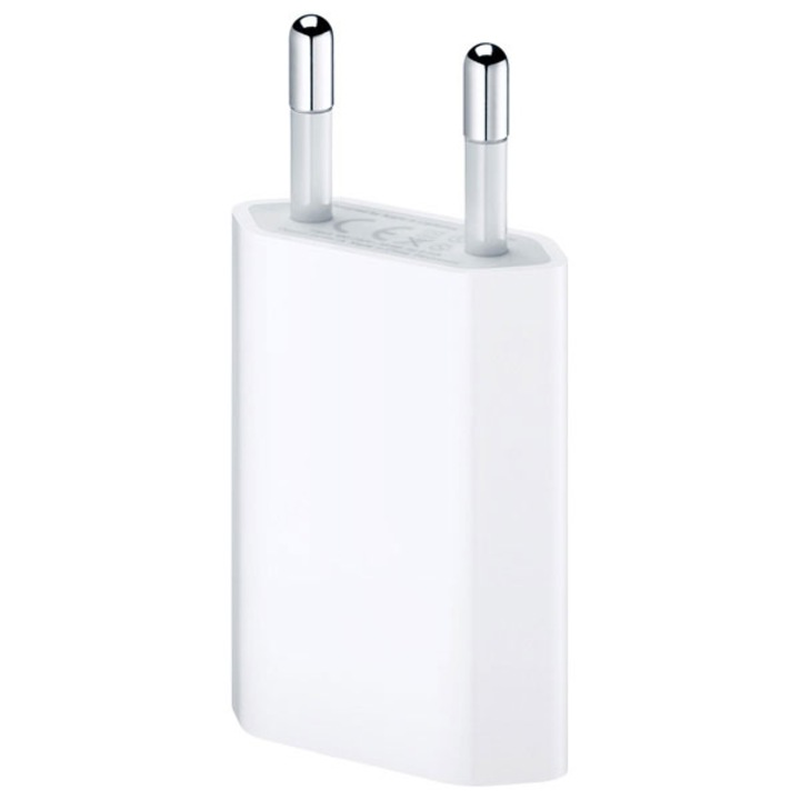 BIBILEL Adapter / Foglalat, Kompatibilis iPhone X, Xs, Xs MAX, XR, Hálózati töltővel, Eredeti csomagolásban, BBL1833