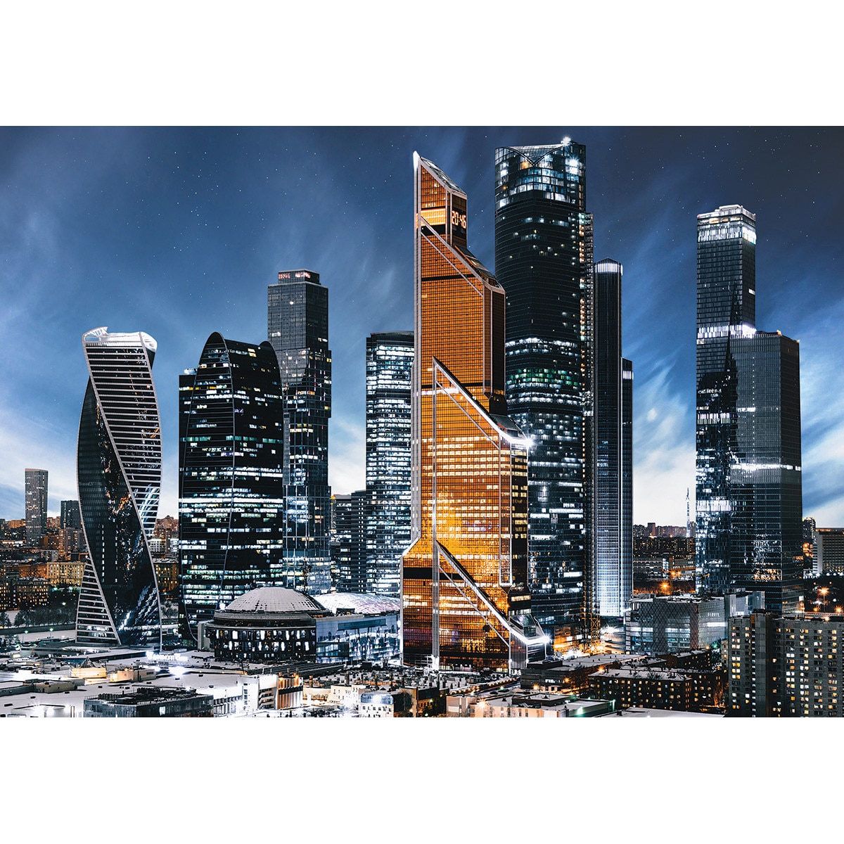 Fototapet DEGRETS 84591 Moscova City 204x291cm