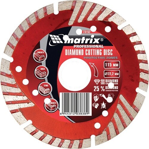 Disc diamantat pentru taiere uscata, segmentat, sectoare protectoare, 150 x 22,2 mm, MTX PROFESSIONAL