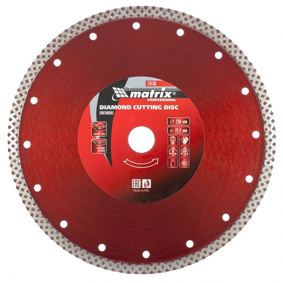 Disc Diamantat continuu, 230 x 22.2 mm, pentru tаiere uscatа/umedа, MTX