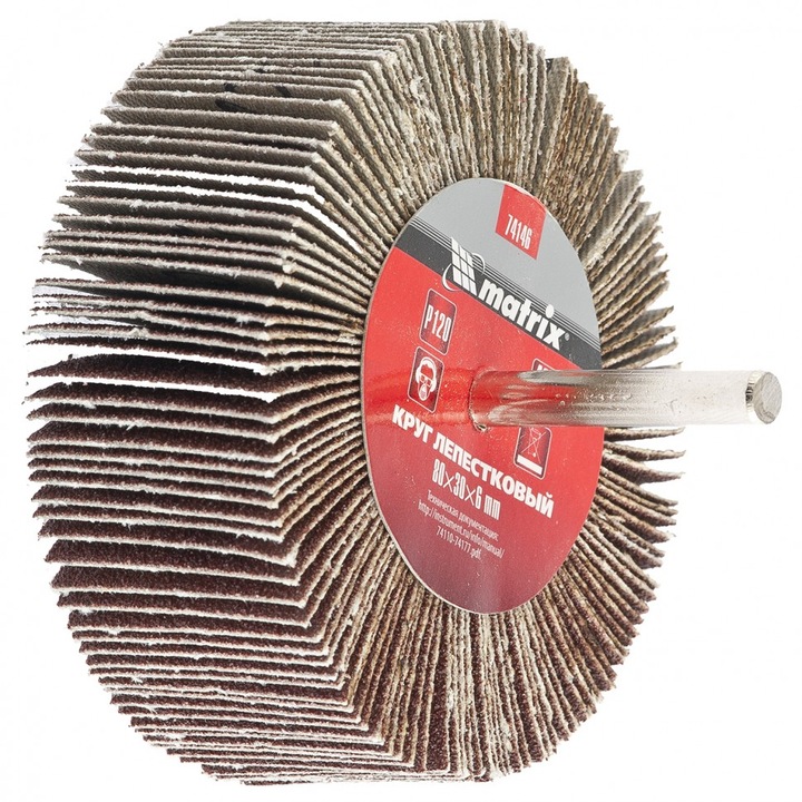 80x40mm P80 lamellás legyezőpalást csiszoló fúrógéphez