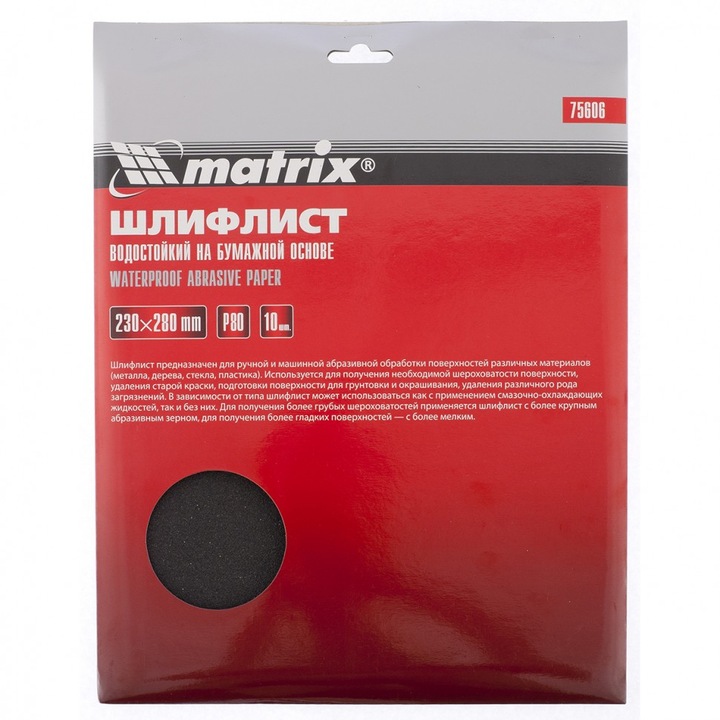 Csiszolópapír lapok, P 80, 230 x 280 mm, 10 db, vízálló, MTX