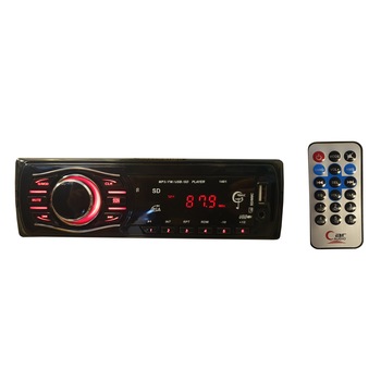 Radio MP3 Player Auto , Putere 4 x 50 W ,Telecomanda , USB , AUX , SD Card ,Negru Radio MP3 Player Auto , Putere 4 x 50 W ,Telecomanda , USB , AUX , SD Card ,Negru