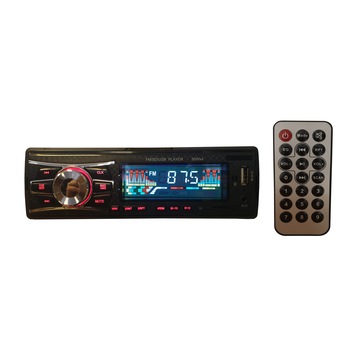 Radio MP3 Player Auto, Putere 4 x 50 W , Telecomanda , USB , AUX , SD Card ,Negru Radio MP3 Player Auto, Putere 4 x 50 W , Telecomanda , USB , AUX , SD Card ,Negru