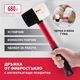 Чук MTX, 680 g. гумен, черна и бяла гума, дръжка фибростъкло