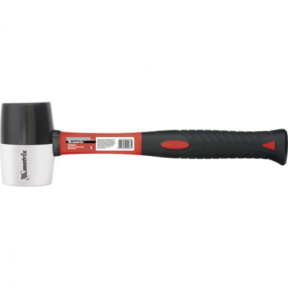 Ciocan cauciuc, 225 g, cauciuc negru si alb, maner din fibra de sticla, MTX