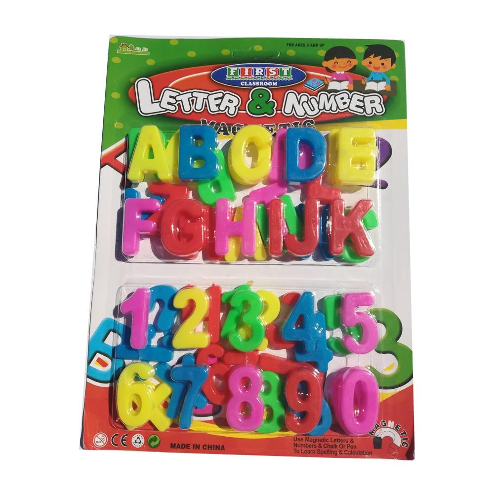 Set litere si cifre magnetice, Vision, 52 piese
