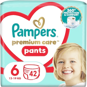 Пелени и гащички