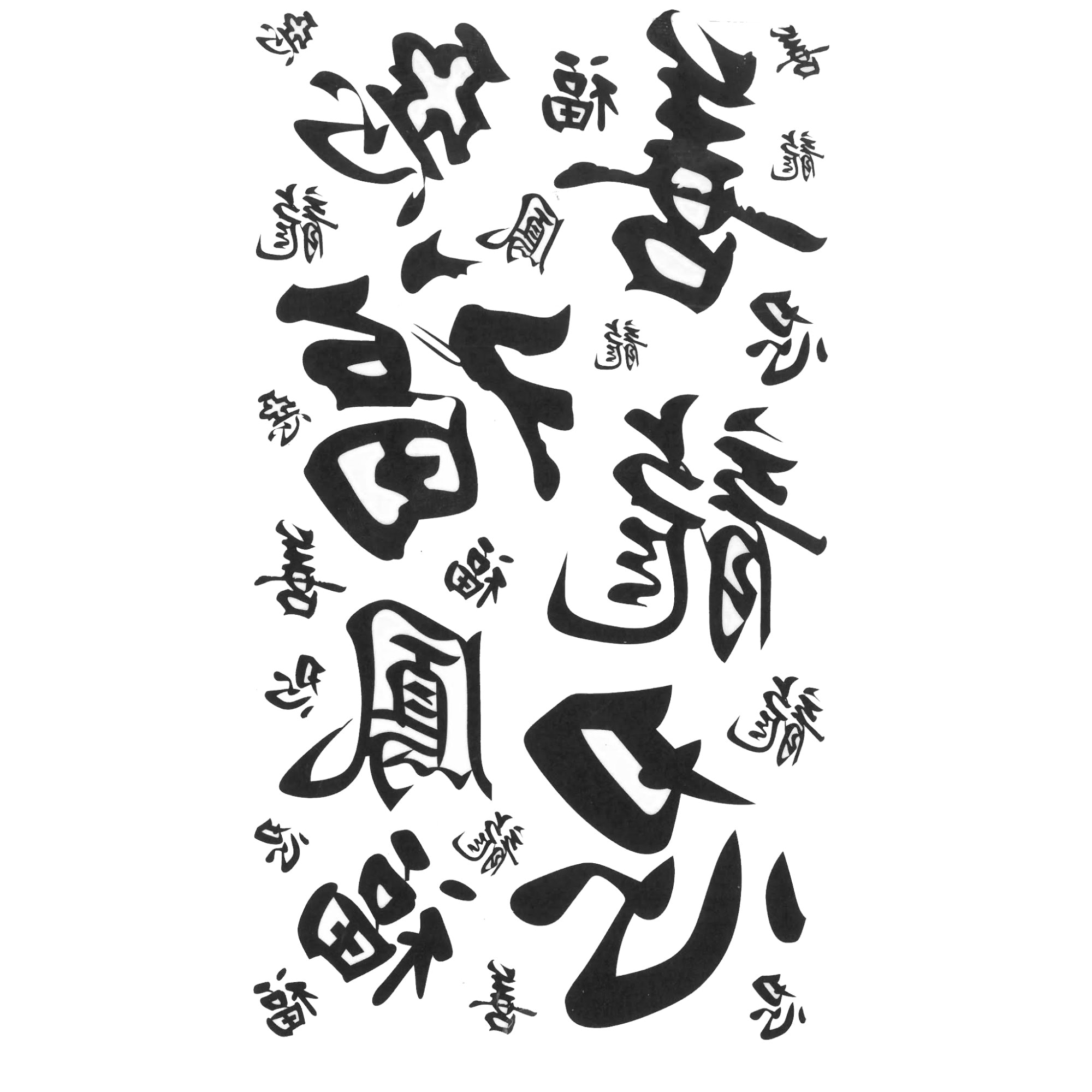 Tatuaj temporar caractere chinezesti 17x10cm