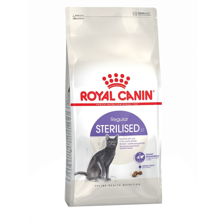 Суха храна за кастрирана котка над 1 година Royal Canin Sterilised 37, 2 кг