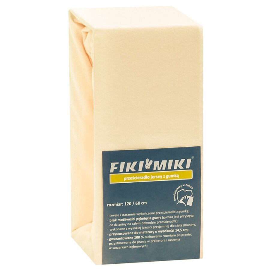 Cearsaf cu elastic Fiki Miki, 120x60 cm, din jerse bumbac, Bej