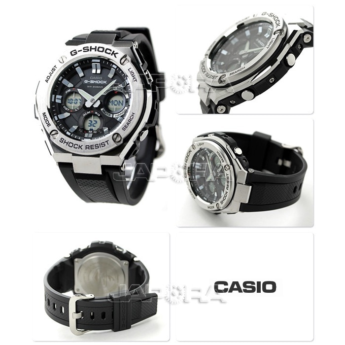 Ceas Casio G-Shock GST-W110-1AER MultiBand 6 Tough Solar G-STEEL