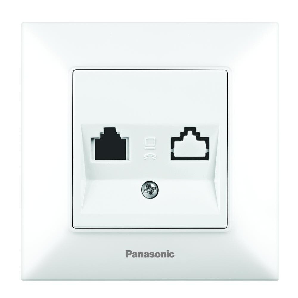 Priza Data RJ45 Cat5e Arkedia Slim Alb