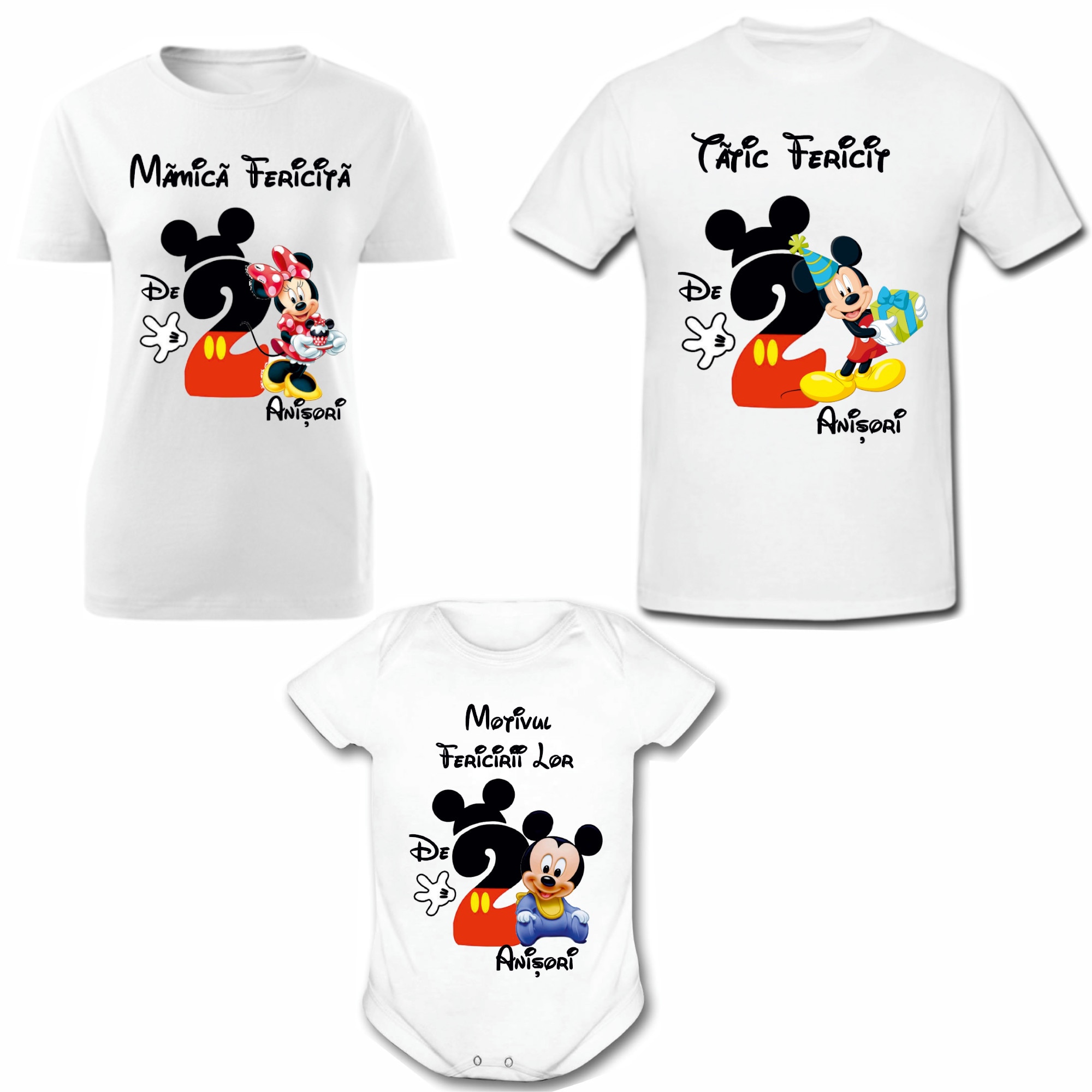 value information via Set 2 tricouri si body bebe 12-18 luni, personalizate "Mickey Family number  2", Memories Gift Shop, XS pentru ea si 3XL pentru el - eMAG.ro