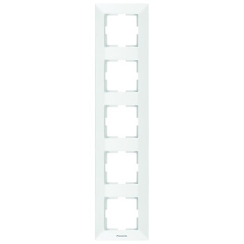 Rama 5 Verticala Alb Arkedia Slim Panasonic Rama 5 Verticala Alb Arkedia Slim Panasonic