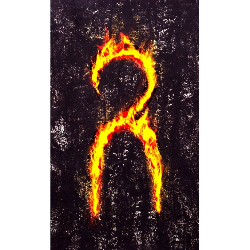 Cenusa lumii - Iulian Bazarea, ed 2017