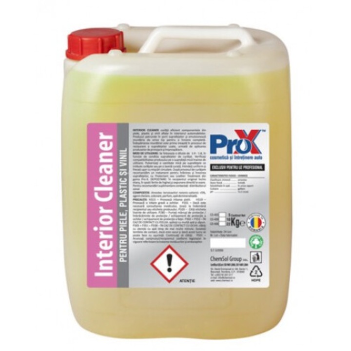 Препарат за авто интериор Pro-x, 5 кг