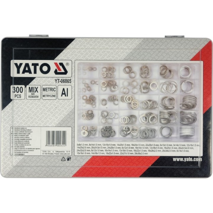 Комплект алуминиеви шайби 300 бр